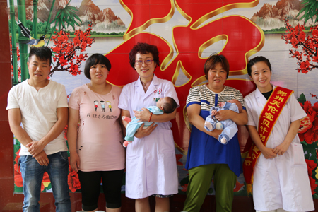 王雪梅博士为宝宝送去“孕育基金”